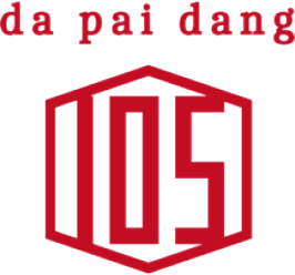 da pai dang 105